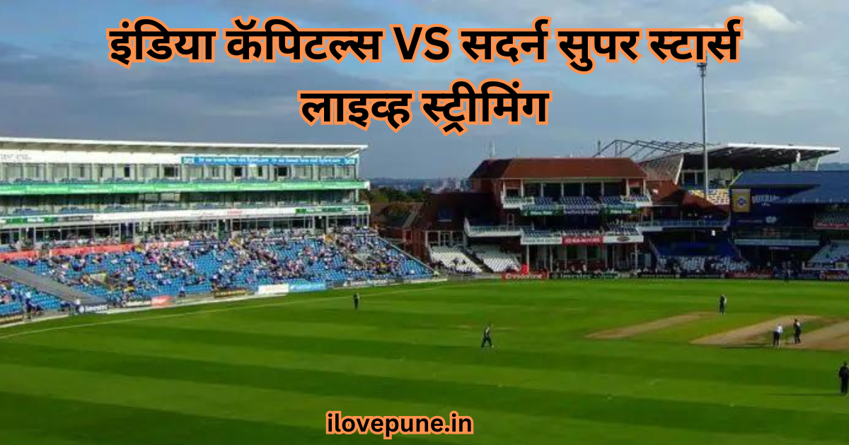 India Capitals VS Southern Super Stars Live Streaming
