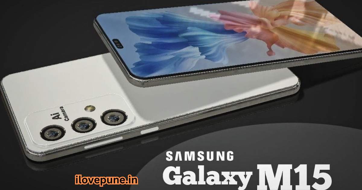 Samsung Galaxy M15 5G has been launched in India